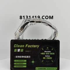 Clean廠/C廠勞力士恆動m126000-0009氣球泡泡盤