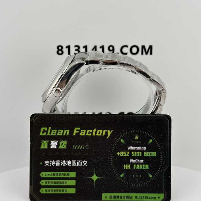 Clean廠/C廠勞力士恆動m126000-0009氣球泡泡盤