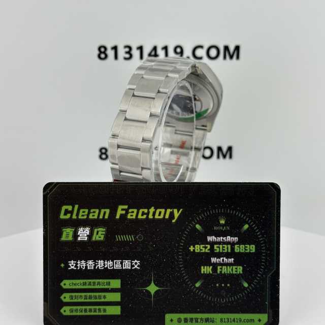 Clean廠/C廠勞力士恆動m126000-0009氣球泡泡盤