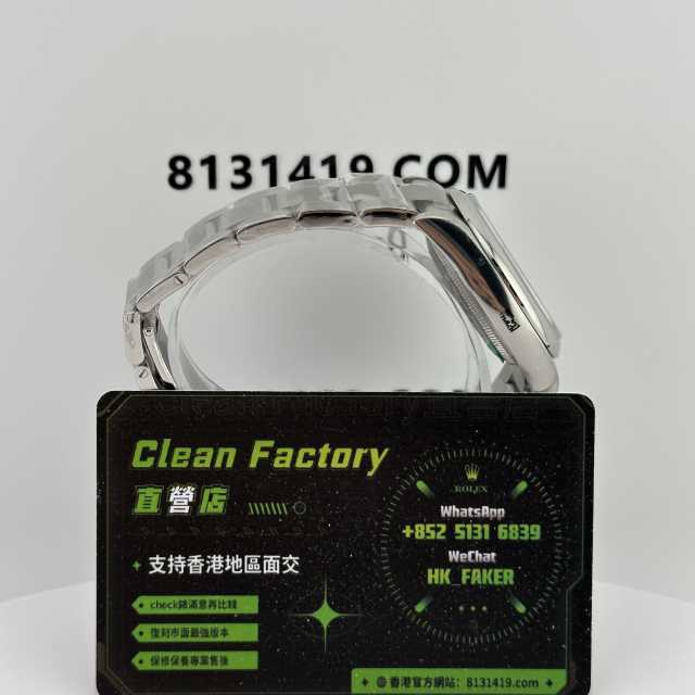 Clean廠/C廠勞力士恆動m126000-0009氣球泡泡盤