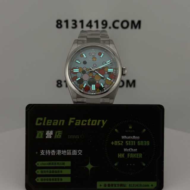 Clean廠/C廠勞力士恆動m126000-0009氣球泡泡盤