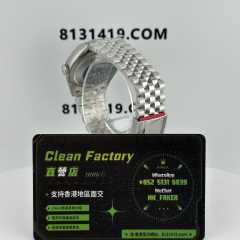 Clean廠/C廠勞力士日誌m126234-0017藍面36mm