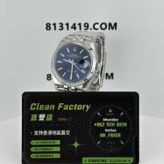 Clean廠/C廠勞力士日誌m126234-0017藍面36mm