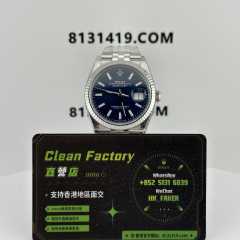 Clean廠/C廠勞力士日誌m126234-0017藍面36mm
