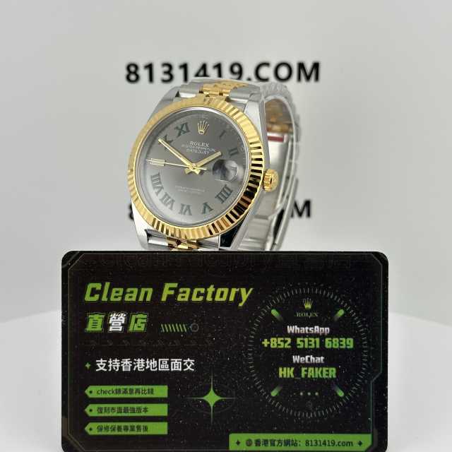 Clean廠/C廠勞力士日誌m126333-0020間金溫布頓款