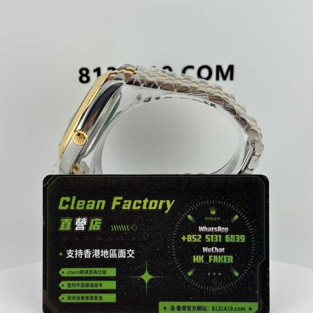 Clean廠/C廠勞力士日誌m126333-0020間金溫布頓款
