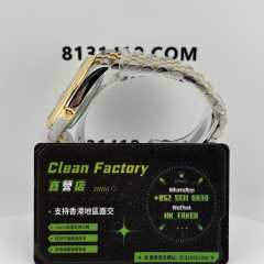 Clean廠/C廠勞力士日誌m126333-0014間金/半金款