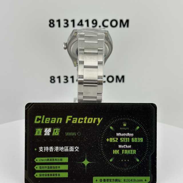 Clean廠/C廠勞力士恆動m126000-0005綠面