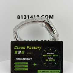 Clean廠/C廠勞力士恆動m126000-0005綠面