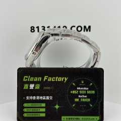 Clean廠/C廠勞力士恆動m126000-0005綠面