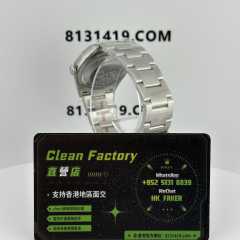 Clean廠/C廠勞力士恆動m126000-0005綠面