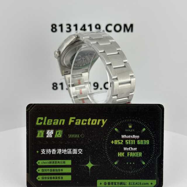 Clean廠/C廠勞力士恆動m126000-0005綠面