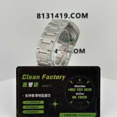 Clean廠/C廠勞力士恆動m126000-0005綠面