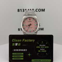 Clean廠香港勞力士蠔式恆動m126000-0008粉盤實拍