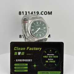 Clean廠/C廠勞力士恆動m126000-0005綠面