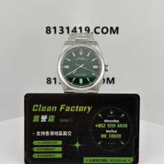 Clean廠/C廠勞力士恆動m126000-0005綠面