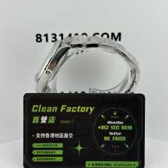 Clean廠/C廠勞力士恆動m126000-0002黑盤