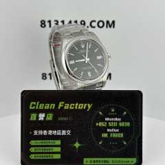 Clean廠/C廠勞力士恆動m126000-0002黑盤