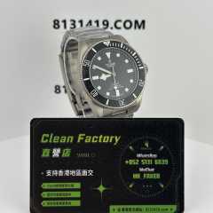 ZF廠Tudor/帝舵領潛型系列M25407N-0001