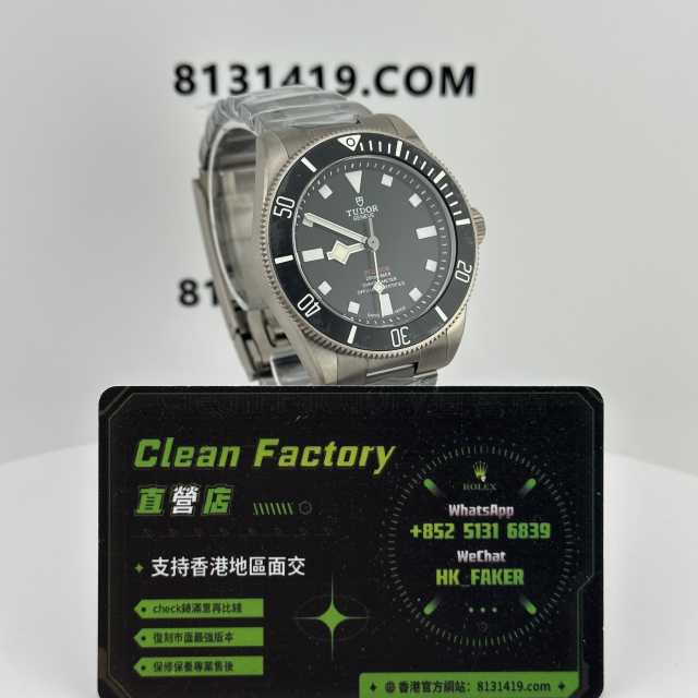 ZF廠Tudor/帝舵領潛型系列M25407N-0001