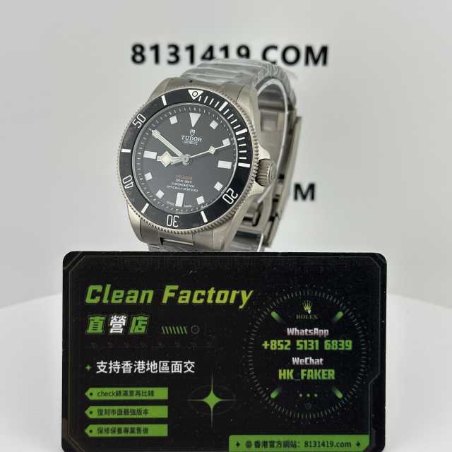 ZF廠Tudor/帝舵領潛型系列M25407N-0001