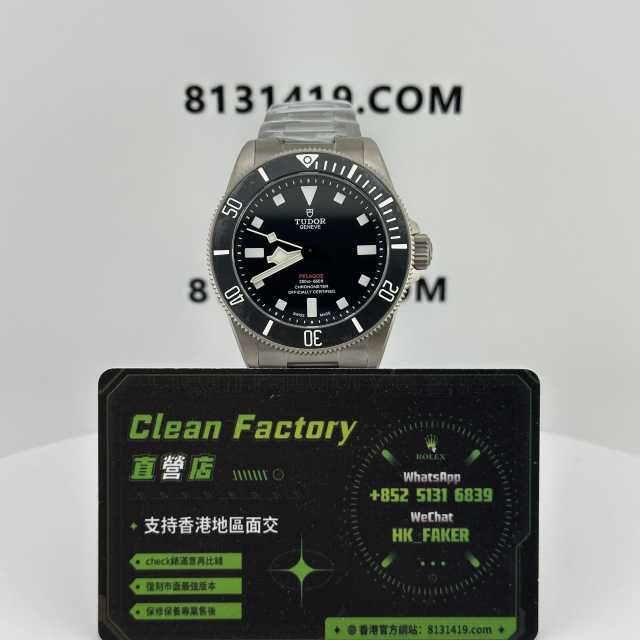 ZF廠Tudor/帝舵領潛型系列M25407N-0001