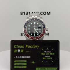 Clean廠/C廠勞力士格林尼治GMT系列m126710可樂圈V3珠帶