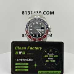 Clean廠/C廠勞力士格林尼治GMT系列m126710可樂圈V3珠帶