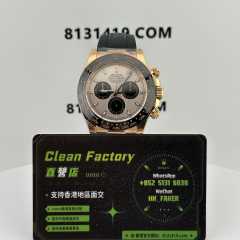 Clean廠/C廠勞力士地通拿m116515ln-0059貝嫂款