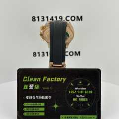 Clean廠/C廠勞力士地通拿m116515ln-0059貝嫂款