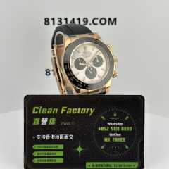 Clean廠/C廠勞力士地通拿m116515ln-0059貝嫂款