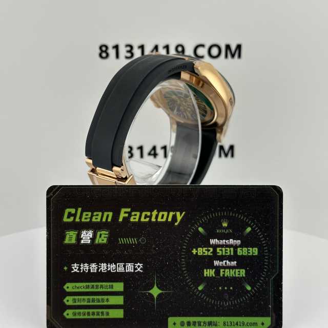 Clean廠/C廠勞力士地通拿m116515ln-0059貝嫂款