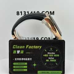 Clean廠/C廠勞力士地通拿m116515ln-0059貝嫂款