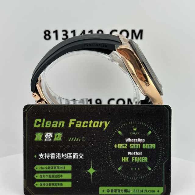 Clean廠/C廠勞力士地通拿m116515ln-0059貝嫂款