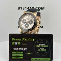 Clean廠/C廠勞力士地通拿m116515ln-0059貝嫂款