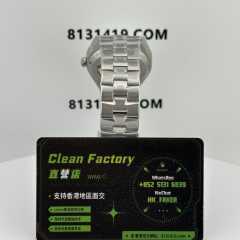 GR廠江詩丹頓縱橫四海系列4000V/210A白面多功能月相腕錶