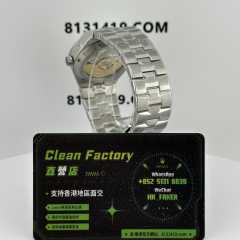 GR廠江詩丹頓縱橫四海系列4000V/210A白面多功能月相腕錶