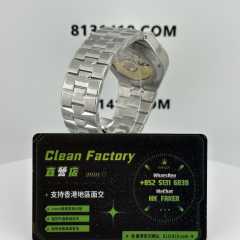 GR廠江詩丹頓縱橫四海系列4000V/210A白面多功能月相腕錶