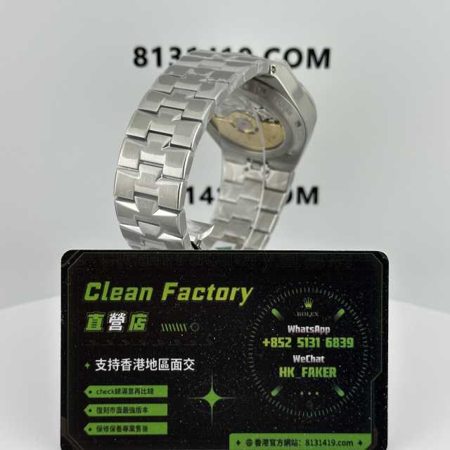 GR廠江詩丹頓縱橫四海系列4000V/210A白面多功能月相腕錶