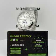 GR廠江詩丹頓縱橫四海系列4000V/210A白面多功能月相腕錶