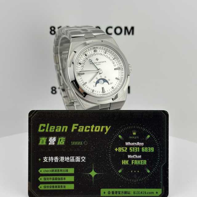 GR廠江詩丹頓縱橫四海系列4000V/210A白面多功能月相腕錶