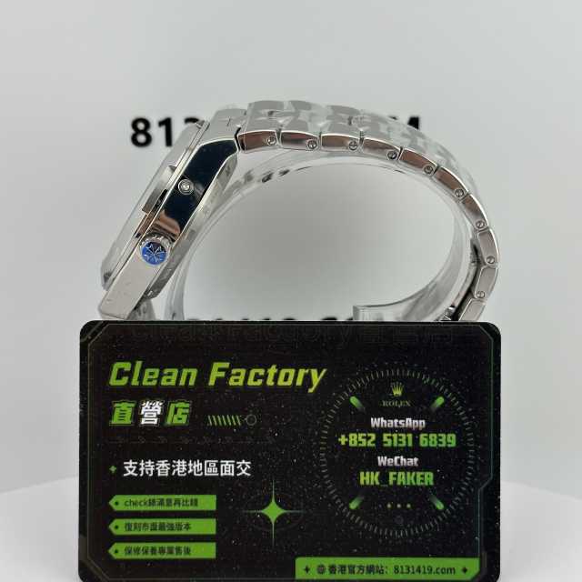 GR廠江詩丹頓縱橫四海系列4000V/210A白面多功能月相腕錶