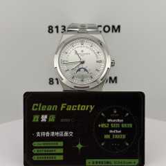 GR廠江詩丹頓縱橫四海系列4000V/210A白面多功能月相腕錶