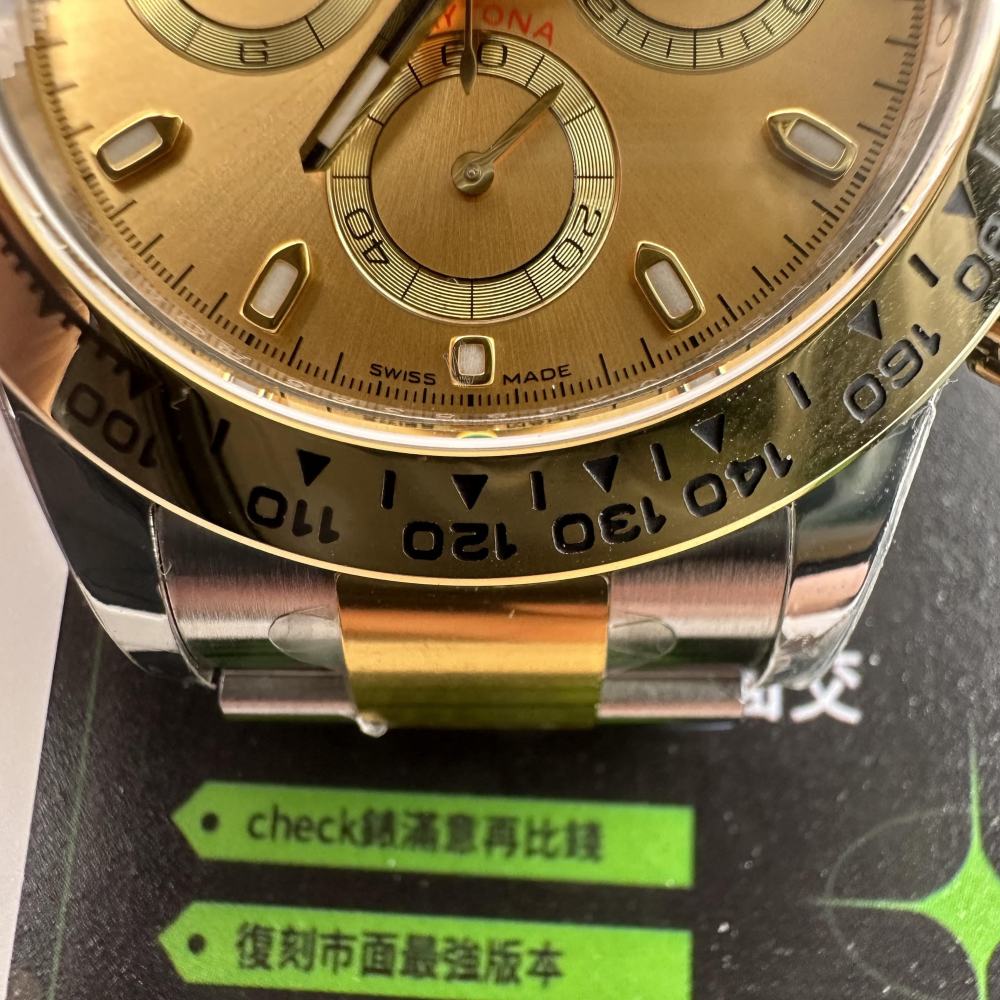 BT廠116503-0003測速外圈微距 金色表圈