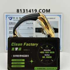 私人訂製高仿地通拿m126518ln-0012足重162滿配天花板4131機芯