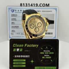 私人訂製高仿地通拿m126518ln-0010足重161克滿配天花板4131機芯