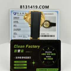 私人訂製高仿地通拿m126518ln-0010足重161克滿配天花板4131機芯