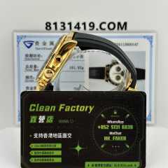 私人訂製高仿地通拿m126518ln-0012足重162滿配天花板4131機芯