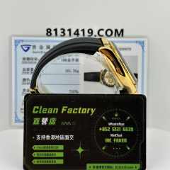 私人訂製高仿地通拿m126518ln-0010足重161克滿配天花板4131機芯