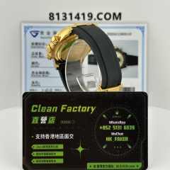 私人訂製高仿地通拿m126518ln-0012足重162滿配天花板4131機芯